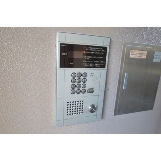 �I�[�g���b�N�t��