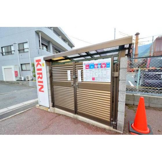 �~�n���S�~�̂ď�L��