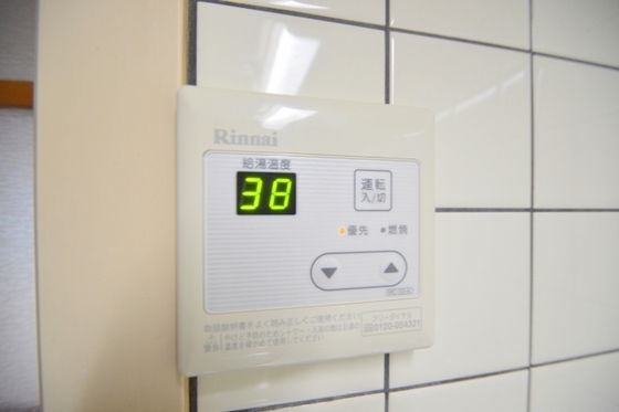 �y���̑��ݔ��z�@������