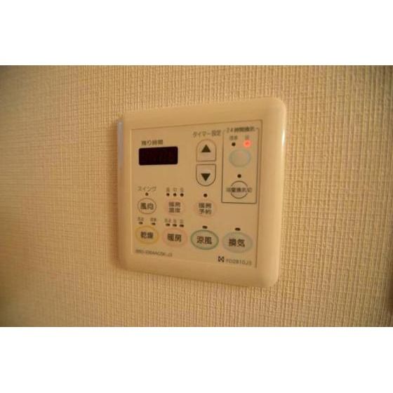 �y���̑��ݔ��z�@���������@