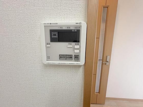 �y���̑��z�@