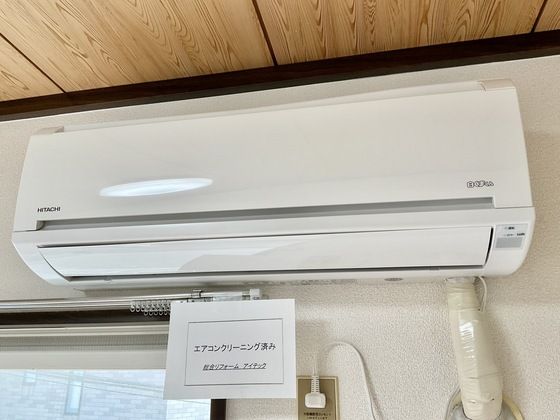 �y���̑��ݔ��z�@