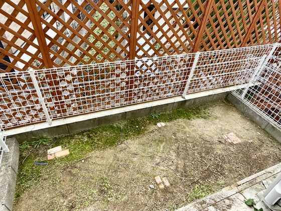 �y�o���R�j�[�z�@