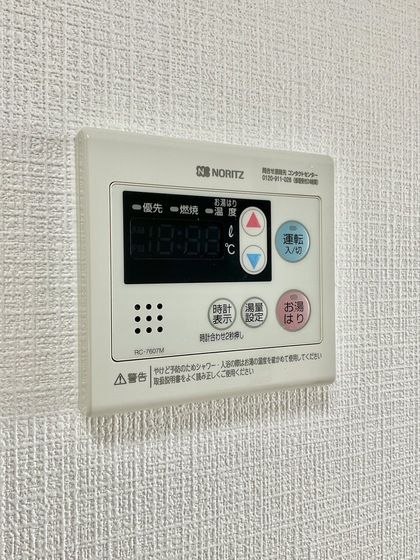 �y���̑��z�@