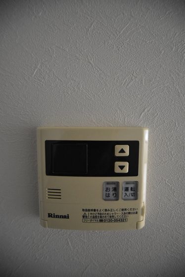 �y���̑��z�@