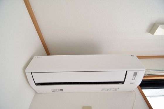 �y���̑��ݔ��z�@