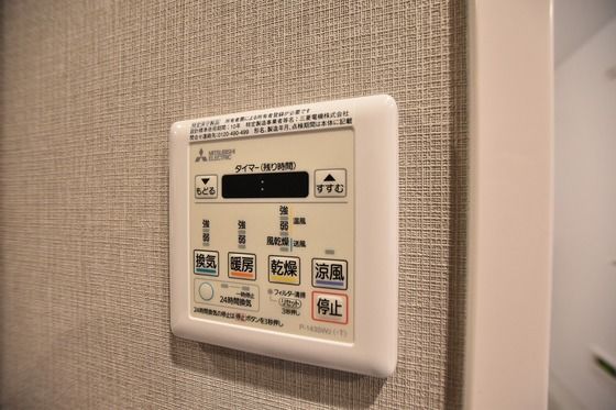 �y���̑��z�@