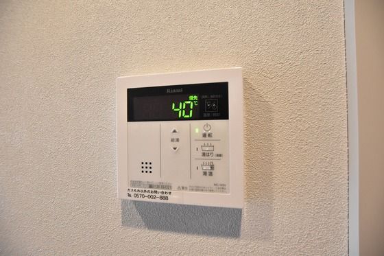 �y���̑��ݔ��z�@