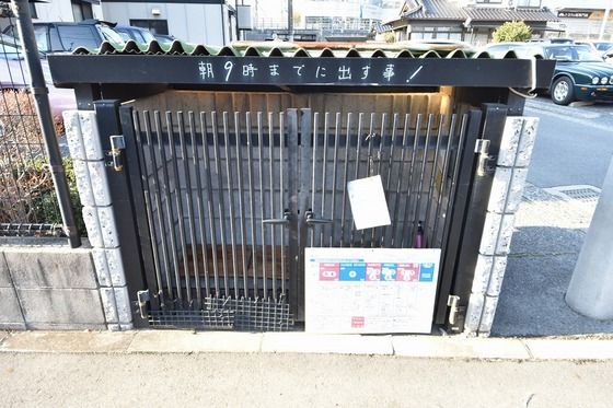 �~�n���S�~�u�����