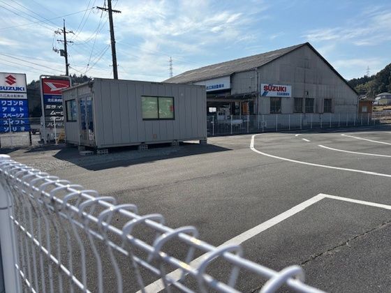 �y���̑��z�@