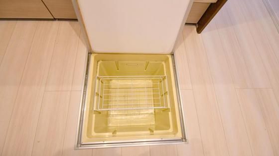 �y���̑��z�@�������[