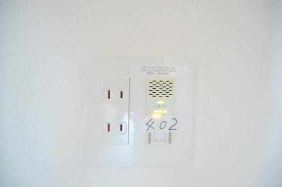 �y���̑��ݔ��z�@