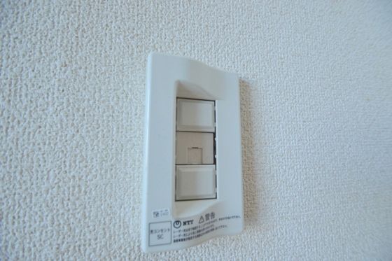 �y���̑��z�@���C���^�[�l�b�g�����ς�