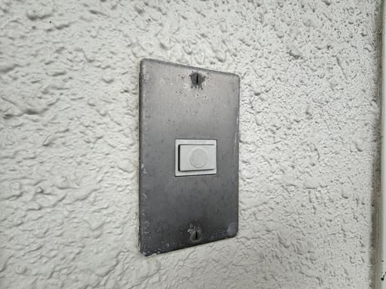 �y�Z�L�����e�B�z�@