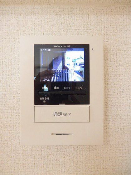 �y�Z�L�����e�B�z�@