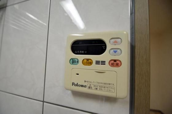 �y���̑��ݔ��z�@