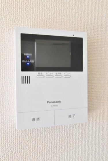 �y�Z�L�����e�B�z�@