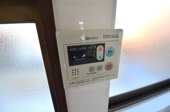 �y���̑��z�@