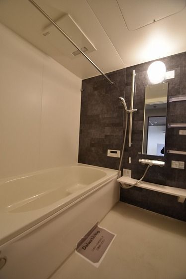 �y�o�X�z�@