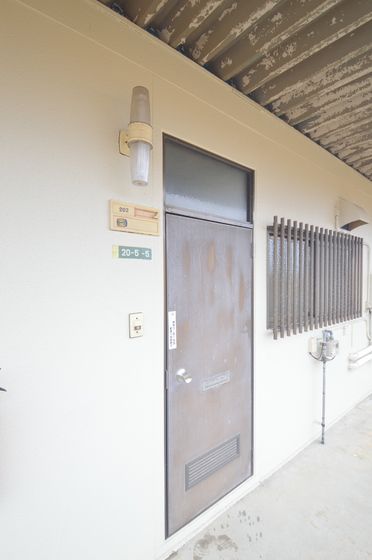 �y���̑��z�@