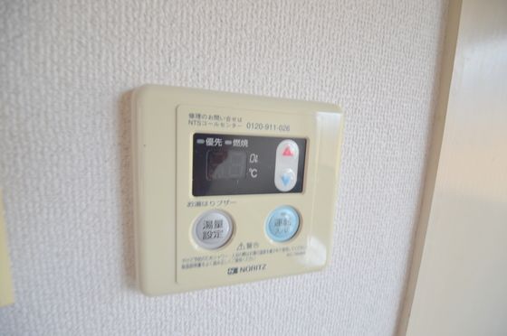 �y���̑��ݔ��z�@