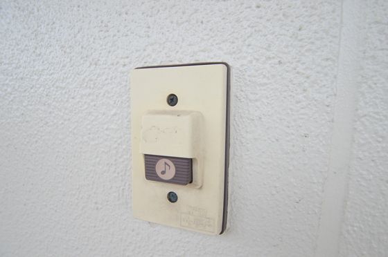 �y���̑��z�@