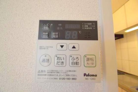 �y���̑��z�@