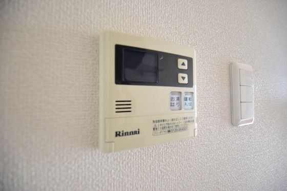 �y���̑��ݔ��z�@