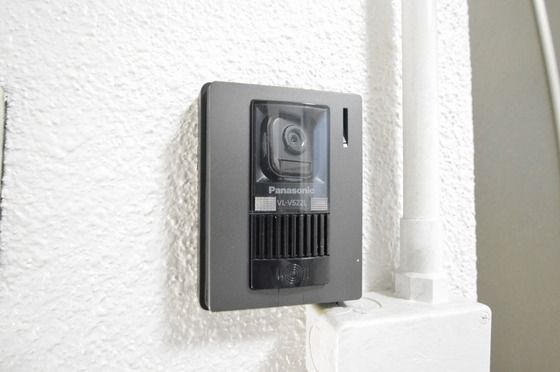 �y���̑��ݔ��z�@