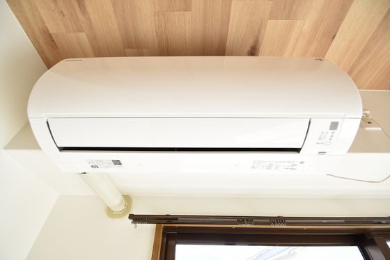 �y���̑��ݔ��z�@