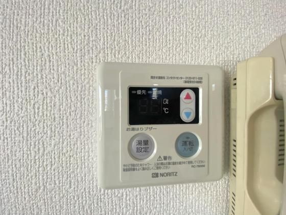 �y���̑��z�@