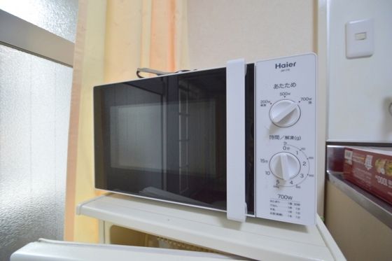 �y���̑��z�@�d�q�����W�t��