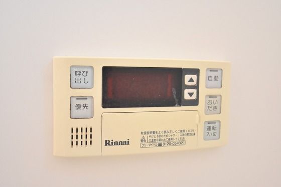 �y���̑��ݔ��z�@