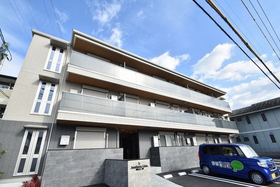 �y�����O�ρz�@