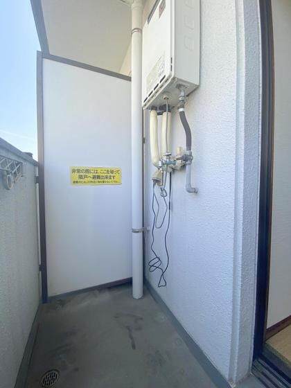 �y���̑��z�@