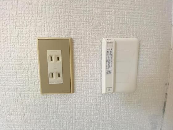 �y���̑��z�@