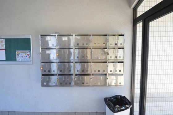 �y���̑��z�@