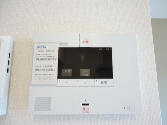 �y���̑��z�@