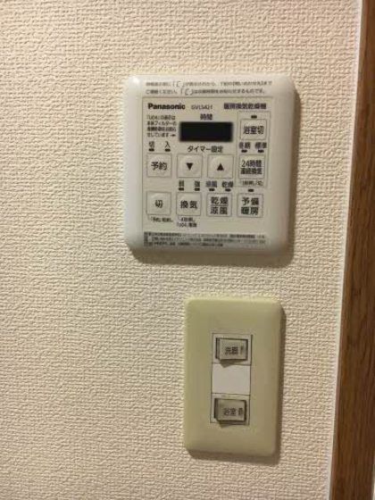 �y���̑��z�@