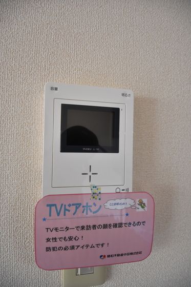 �y�Z�L�����e�B�z�@