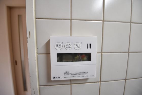 �y���̑��z�@