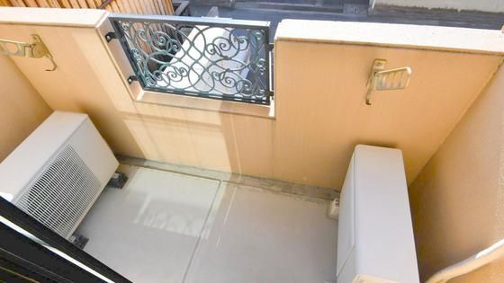 �y�o���R�j�[�z�@