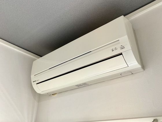 �y���̑��ݔ��z�@