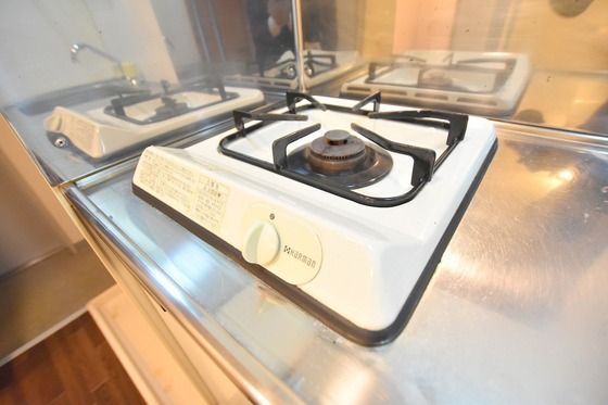 �y���̑��ݔ��z�@