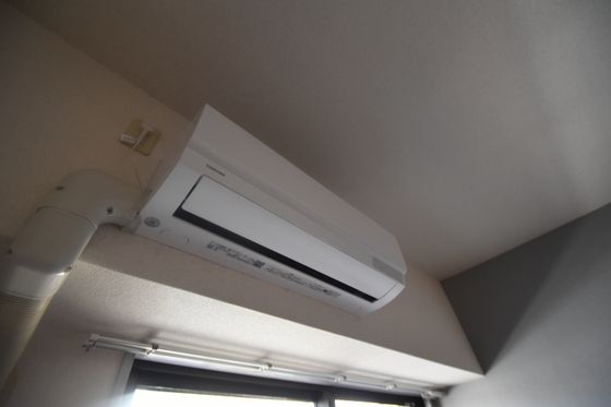 �y���̑��ݔ��z�@