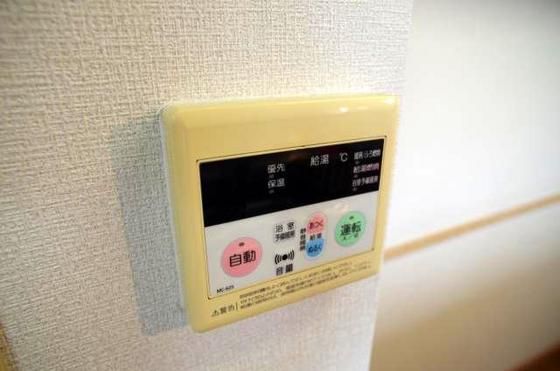 �y���̑��ݔ��z�@