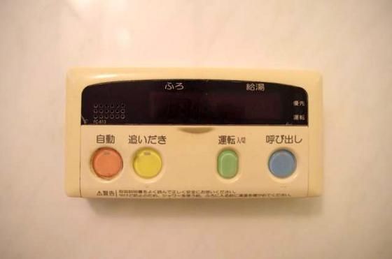 �y���̑��ݔ��z�@