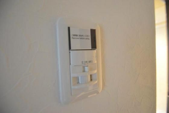 �y���̑��ݔ��z�@�l���Z���T�[