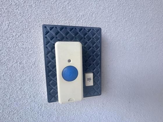 �y�Z�L�����e�B�z�@