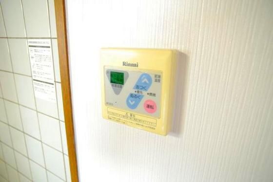 �y���̑��ݔ��z�@